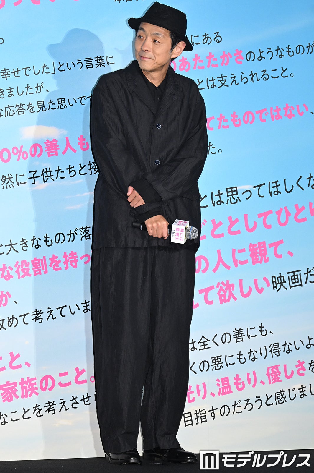 宮藤官九郎（C）モデルプレス