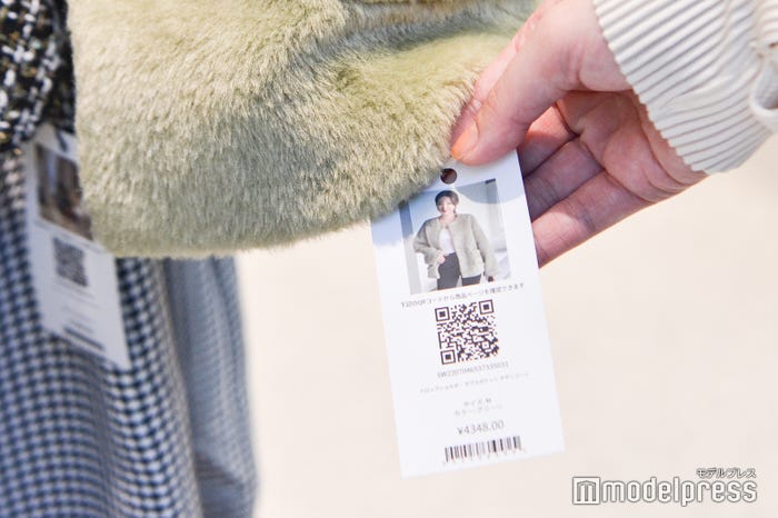 タグのQRコードを読み取って購入/『SHEIN TOKYO』(C)モデルプレス