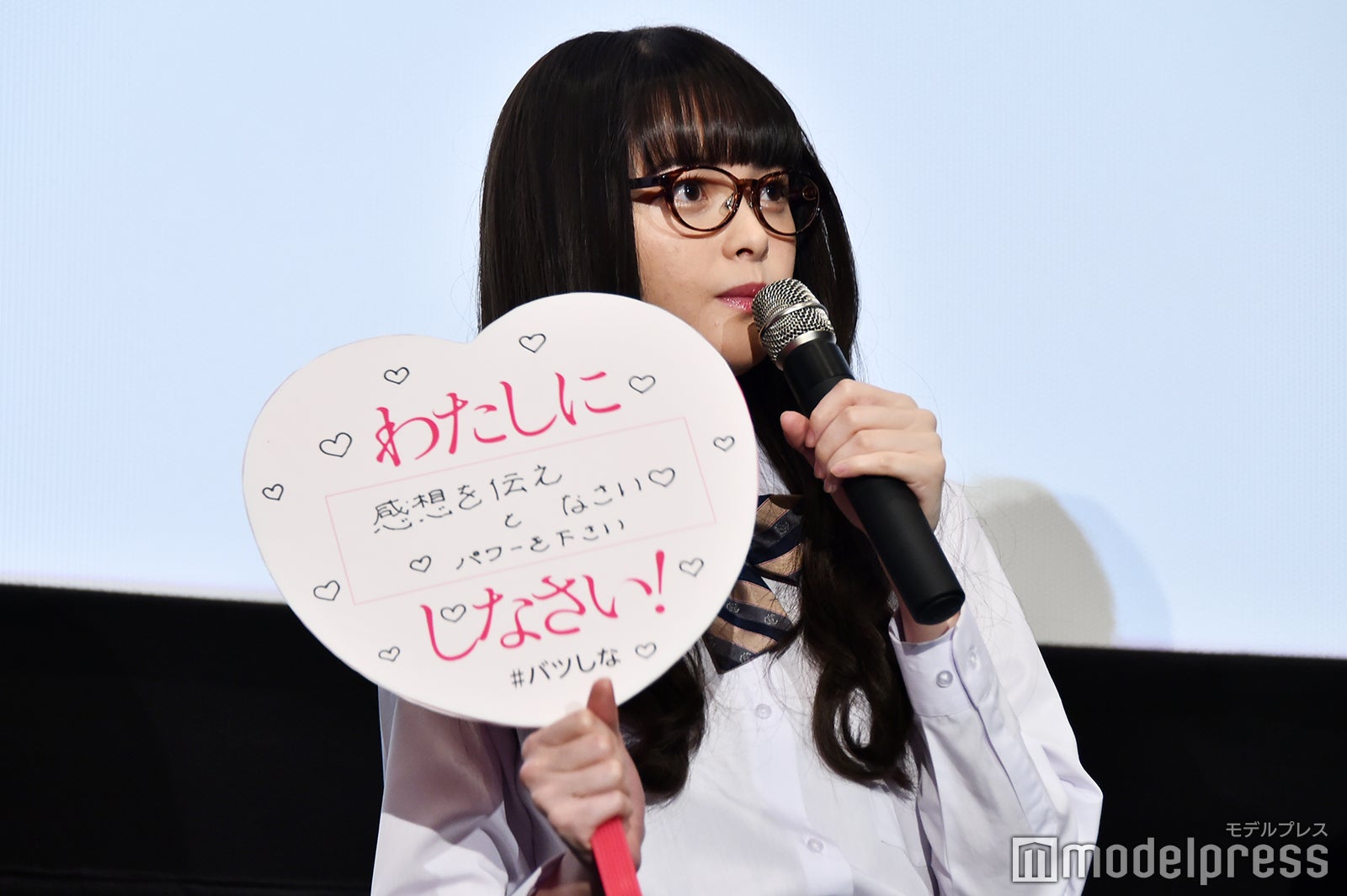 パワーが欲しい玉城ティナ（C）モデルプレス