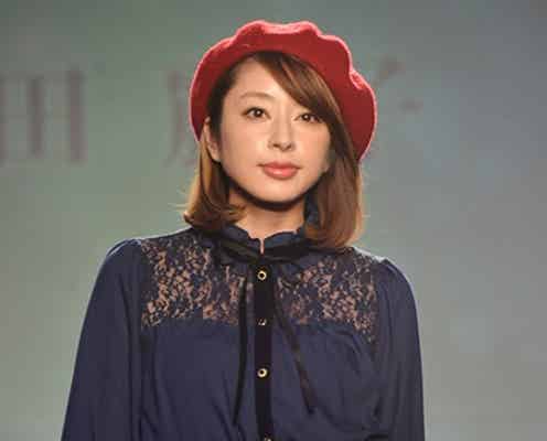 土岐田麗子「JJ」卒業 12年間に終止符で涙「明日はきっと目が腫れている」
