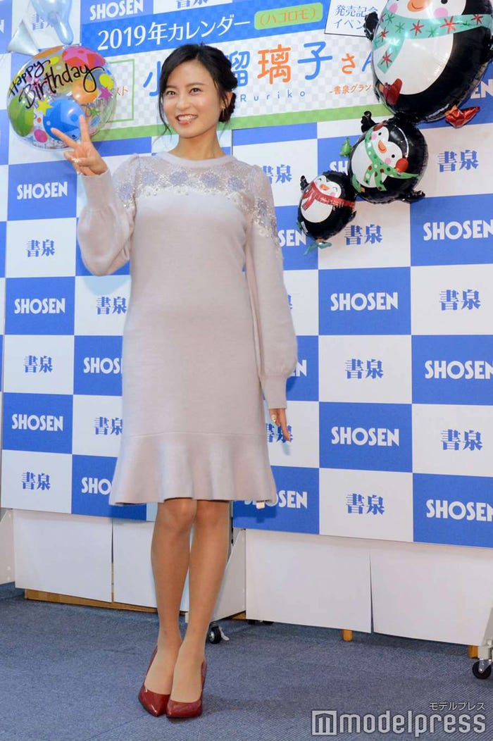 小島瑠璃子 (C)モデルプレス