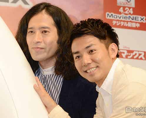 ピース又吉、初小説の三島賞候補入りにコメント 綾部は自虐で「大先生のおかげ」