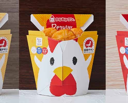 ローソン「からあげクン」が最も売れた都道府県を発表 “2年連続”であの県が1位に…