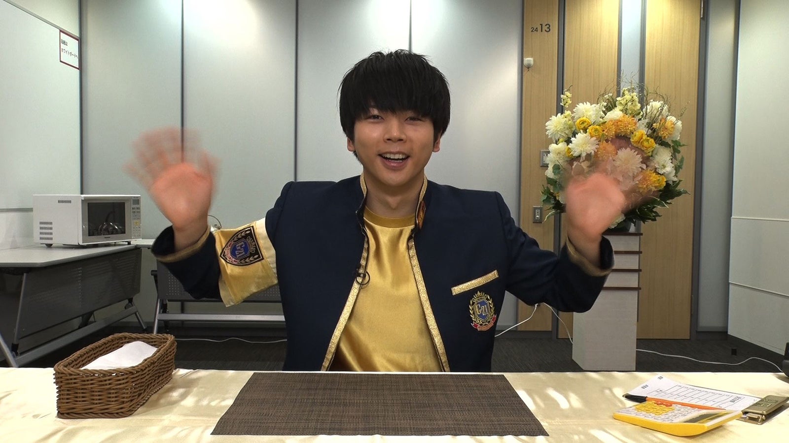 増田貴久（C）日本テレビ