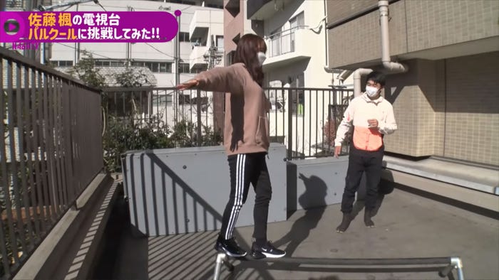 佐藤楓、佐藤惇/乃木坂46YouTubeチャンネル「乃木坂配信中」乃木坂46時間TVより