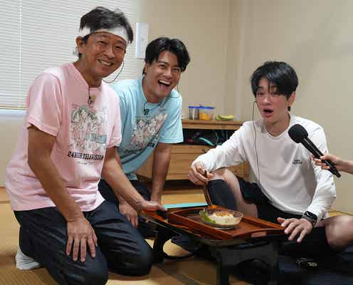 城島茂&SixTONES森本慎太郎、チャリティーランナー・SUPER EIGHT横山裕にサプライズで“差し入れ”「めっちゃうまい」【24時間テレビ48】