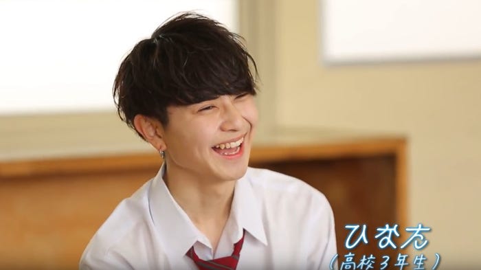 高橋陽向(ひなた)/ (C)AbemaTV