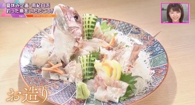 お造り・煮付け・お寿司にも！釣った魚をすぐに楽しめる和歌山のスポット