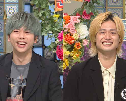 NEWS増田貴久&A.B.C-Z塚田僚一、同期の友情に亀裂?スタジオで土下座騒動に