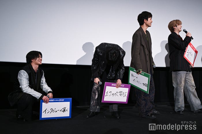 タカシの回答に「あいつ大好き!」とご満悦のカイ、爆笑のリョウガ、タクヤ、ユーキ(C)モデルプレス