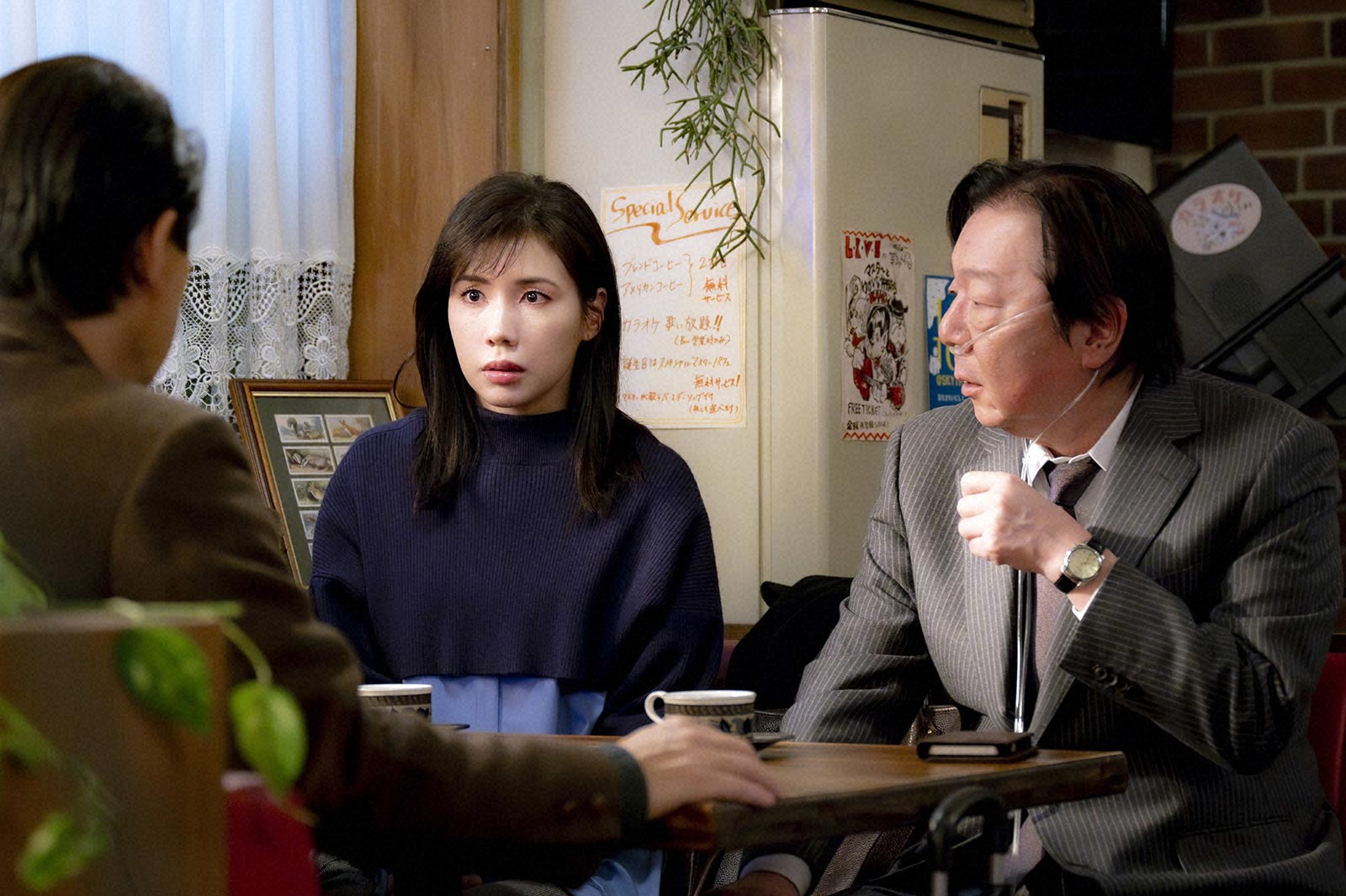 仲里依紗、古田新太「不適切にもほどがある！」第5話より（C）TBS