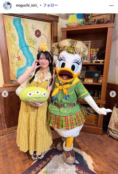 野口衣織Instagramより