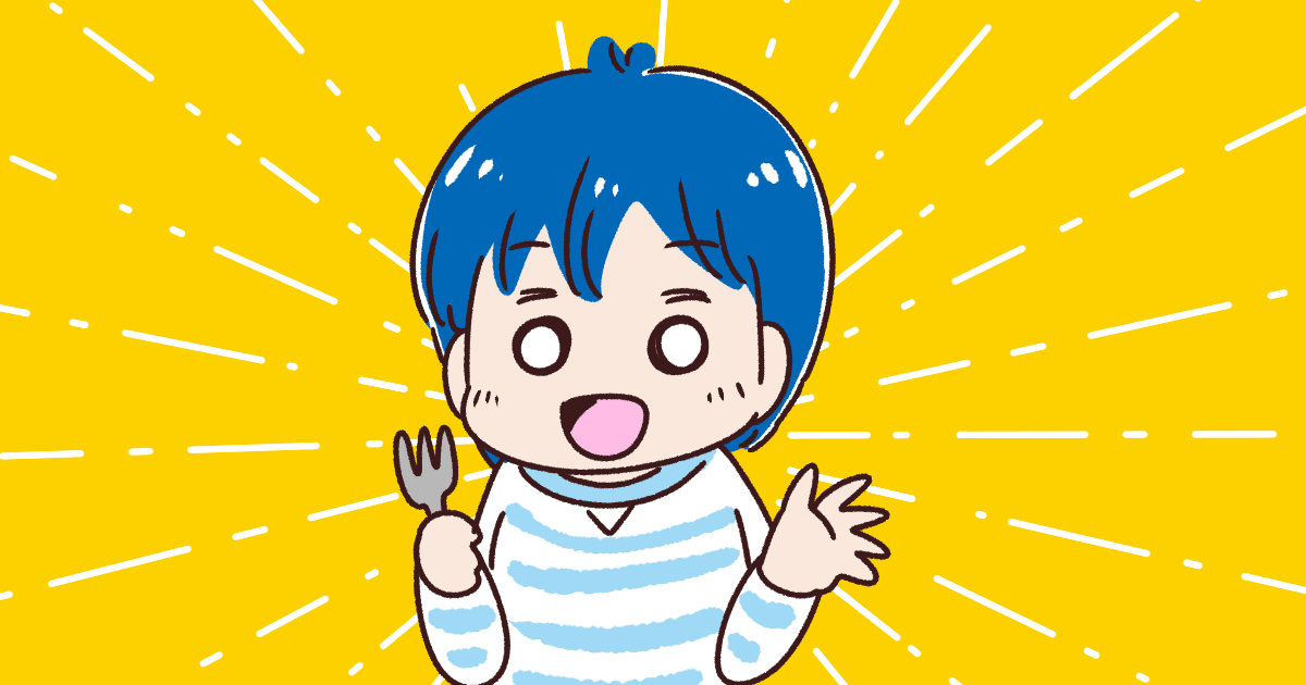 ＜噛むって大事！＞気づくと口が開いている「お口ぽかん」。原因と対策は？ 第1回