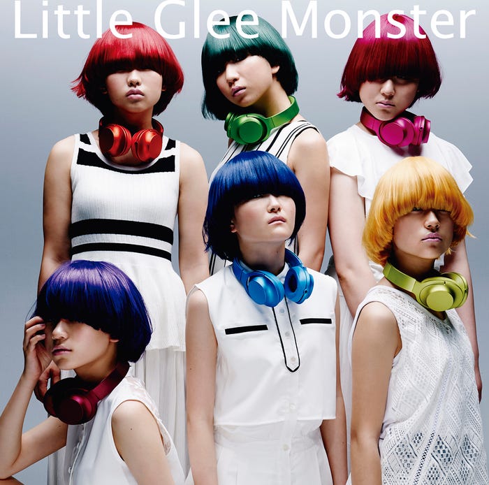 Little Glee Monster「私らしく生きてみたい/君のようになりたい」(C)モデルプレス