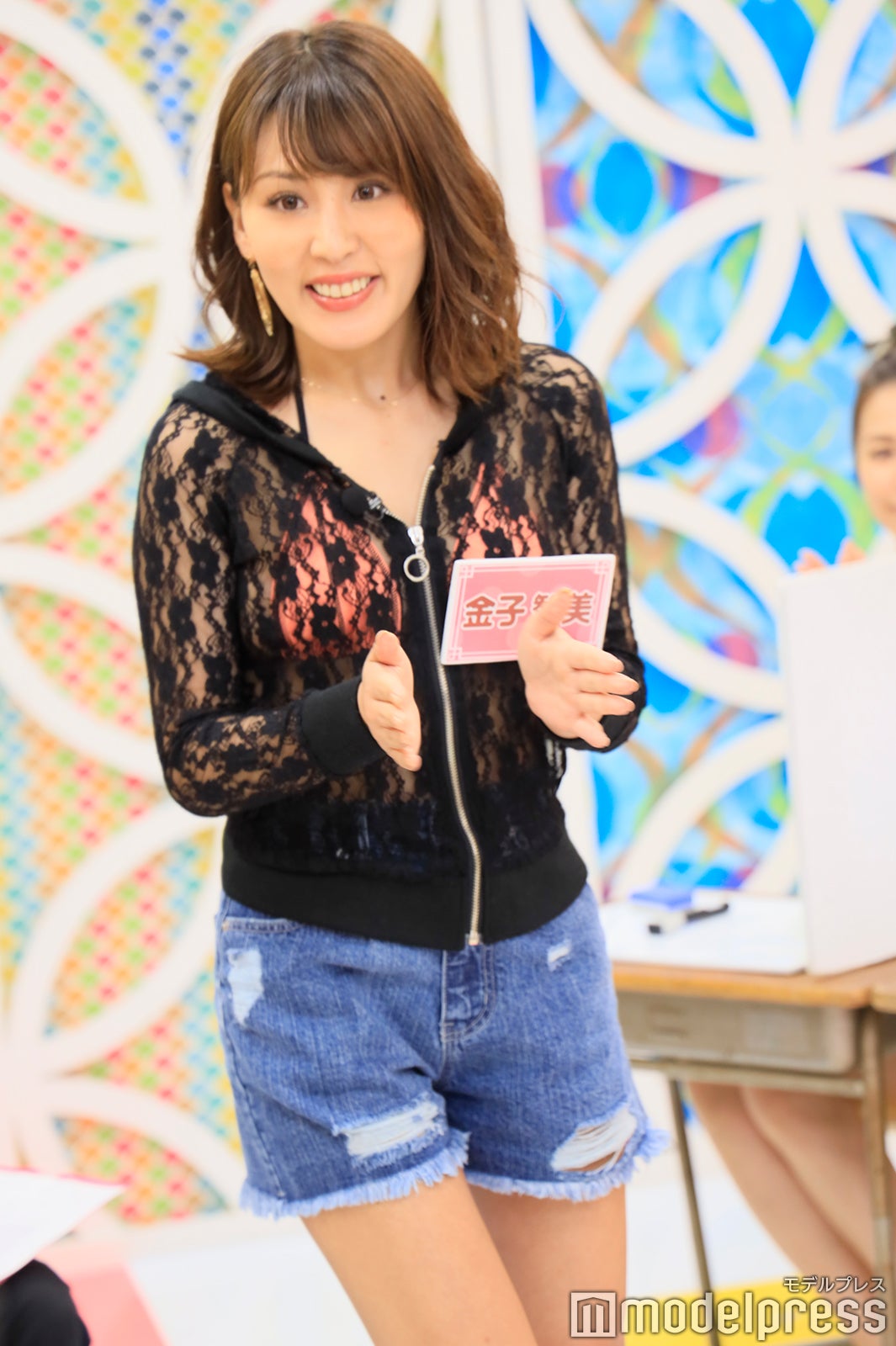 金子智美 （C）モデルプレス