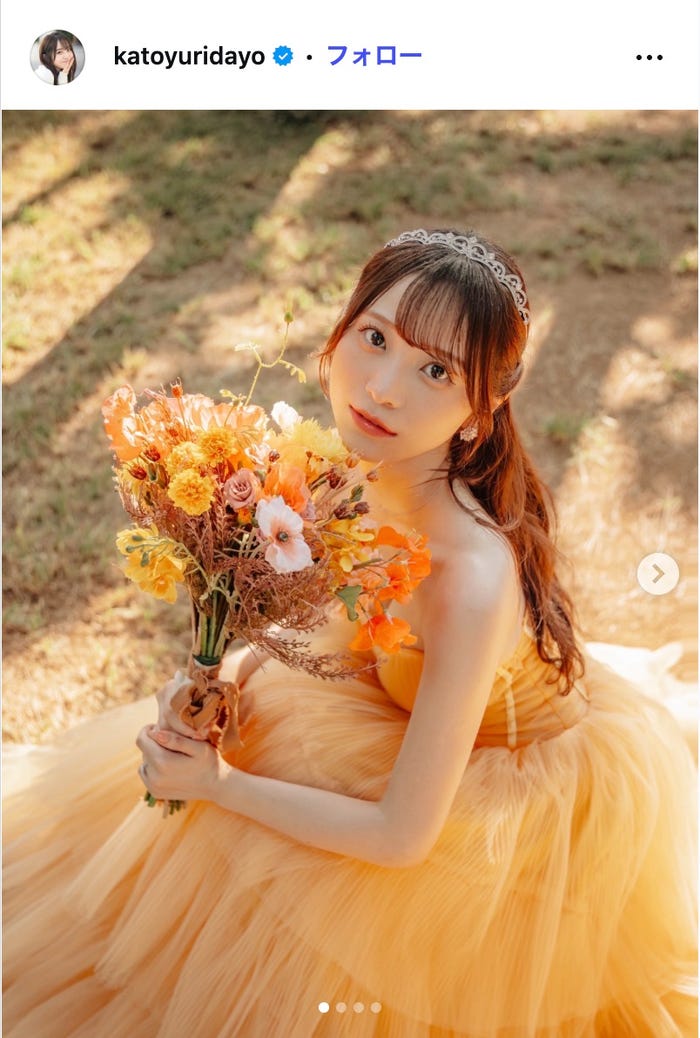 かとゆりInstagramより