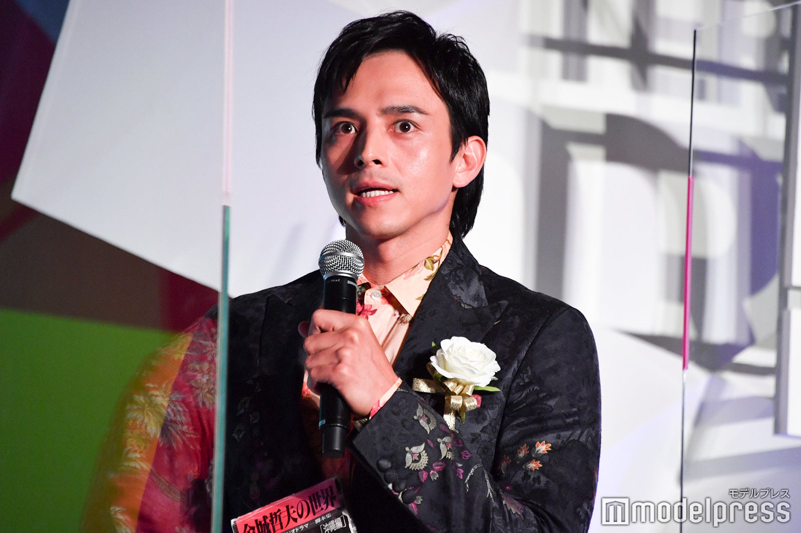 満島真之介 （C）モデルプレス