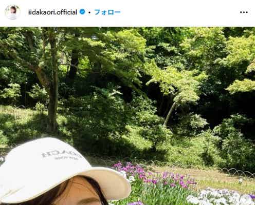 元モー娘。飯田圭織「茶色最高」2つ並んだ手作り弁当公開「絶対に美味しい」「お子さん喜びそう」の声