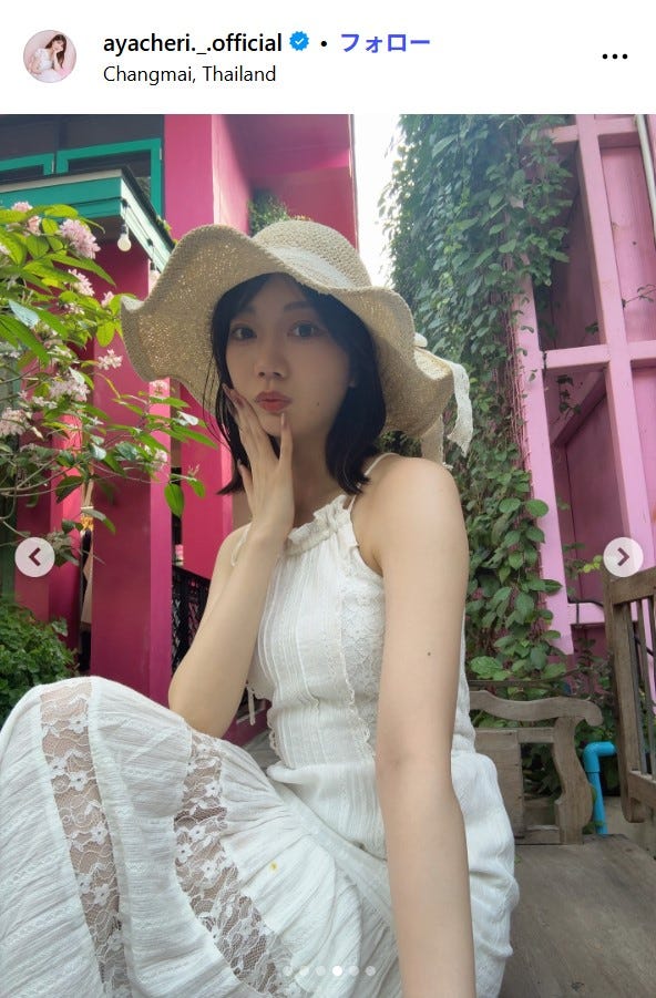 高本彩花Instagramより