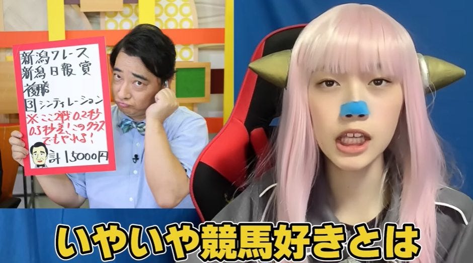 【ヘライザー総統】ジャンポケ斉藤騒動の真相は!?借金の噂も!【〇億円】