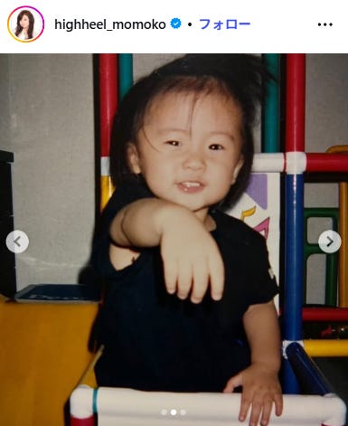 ハイヒール・モモコInstagramより
