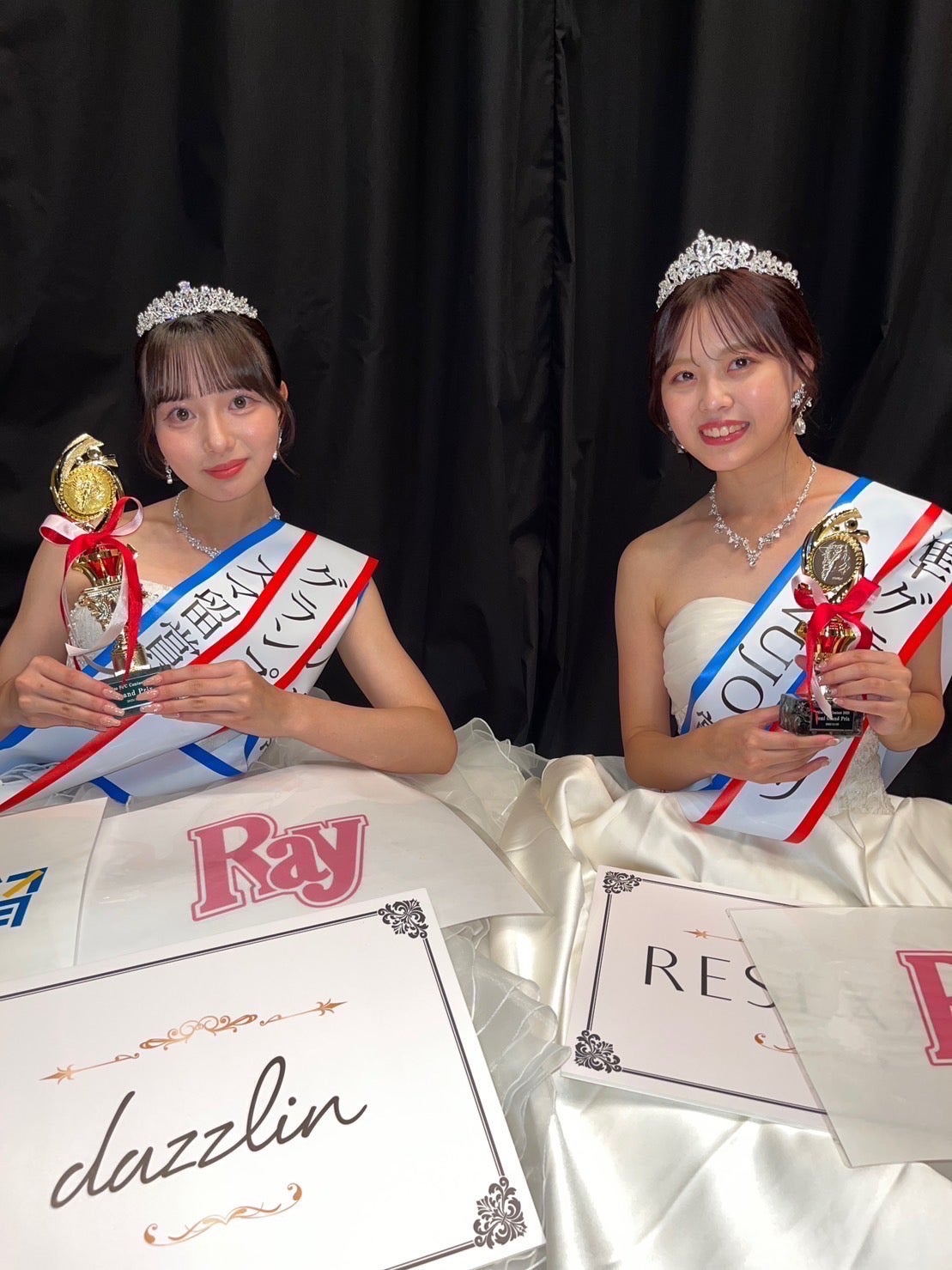 吉原希紅さん、大野桜子さん（提供写真）