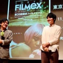 東京フィルメックス、再々スタート