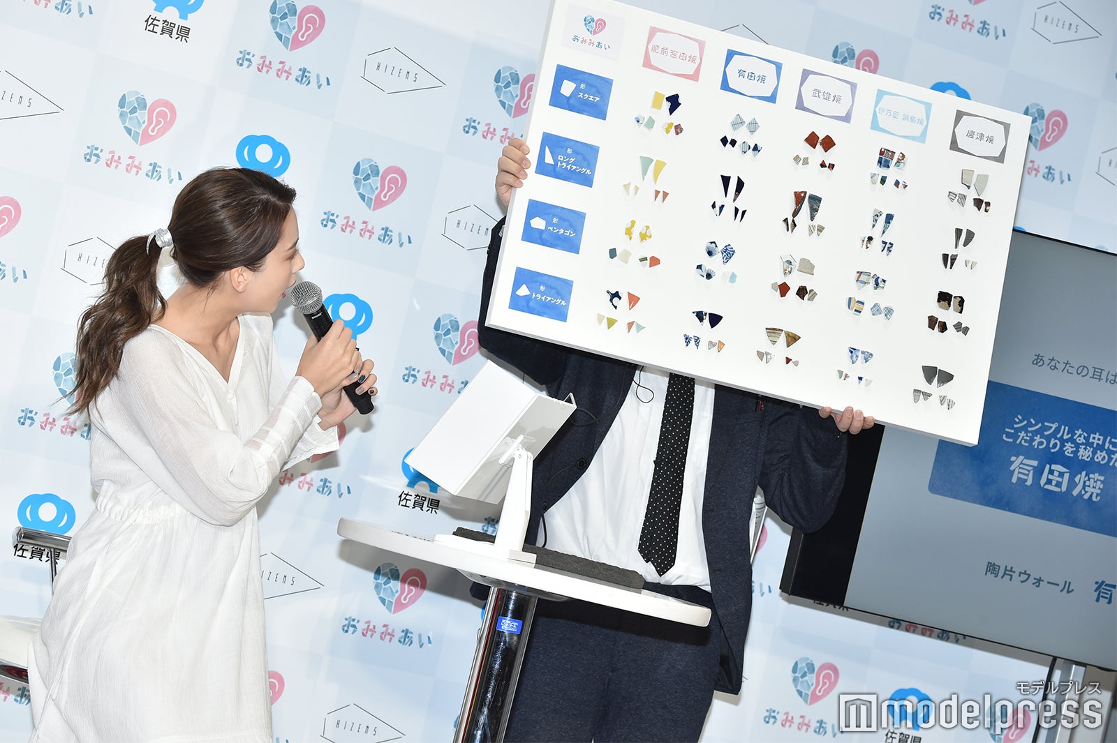 Niki （C）モデルプレス