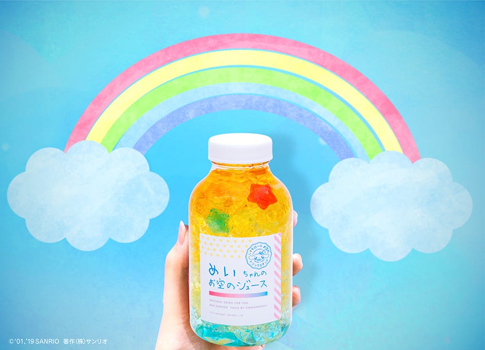 「シナモロールお空のドリンクスタンド」原宿に限定オープン