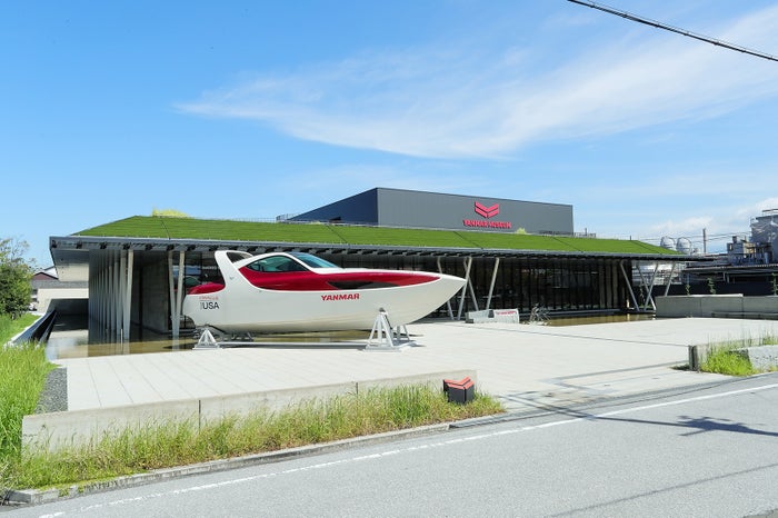 ヤンマーミュージアム/画像提供:ヤンマー