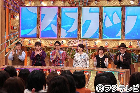 「痛快TV スカッとジャパン」(C)フジテレビ