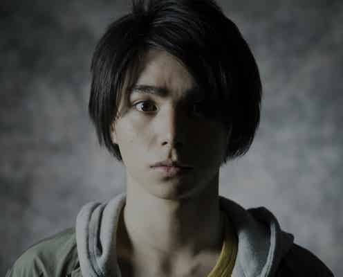 村上虹郎、連ドラ初主演 テレビ東京の“やんちゃな企画”に「毎度、怖い」