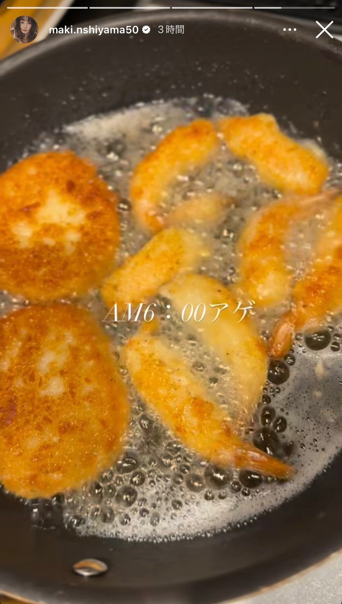 西山茉希Instagramストーリーズより