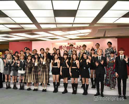 「レコ大」AKB48・乃木坂46・NiziU登壇「互いに意識していること」に回答<第63回輝く!日本レコード大賞>