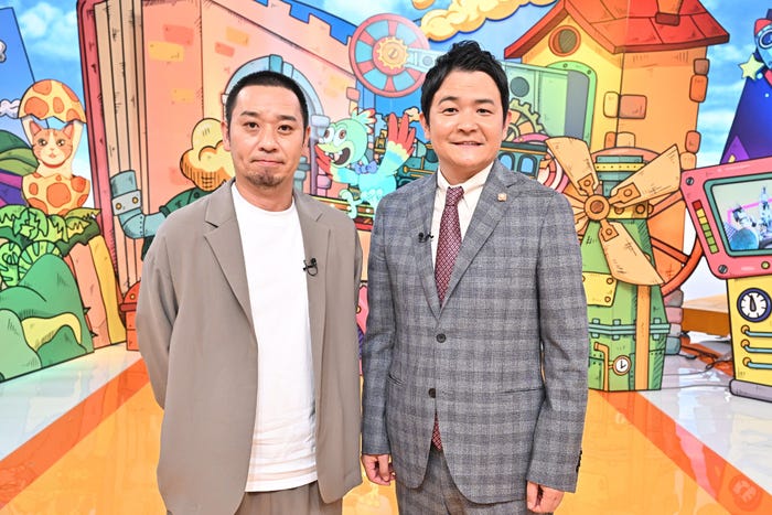 千鳥(大悟、ノブ)(C)TBS