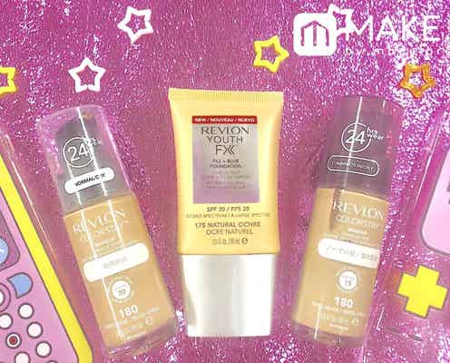 【レブロン】崩れ知らずのリキッドファンデーションでお悩み解決!