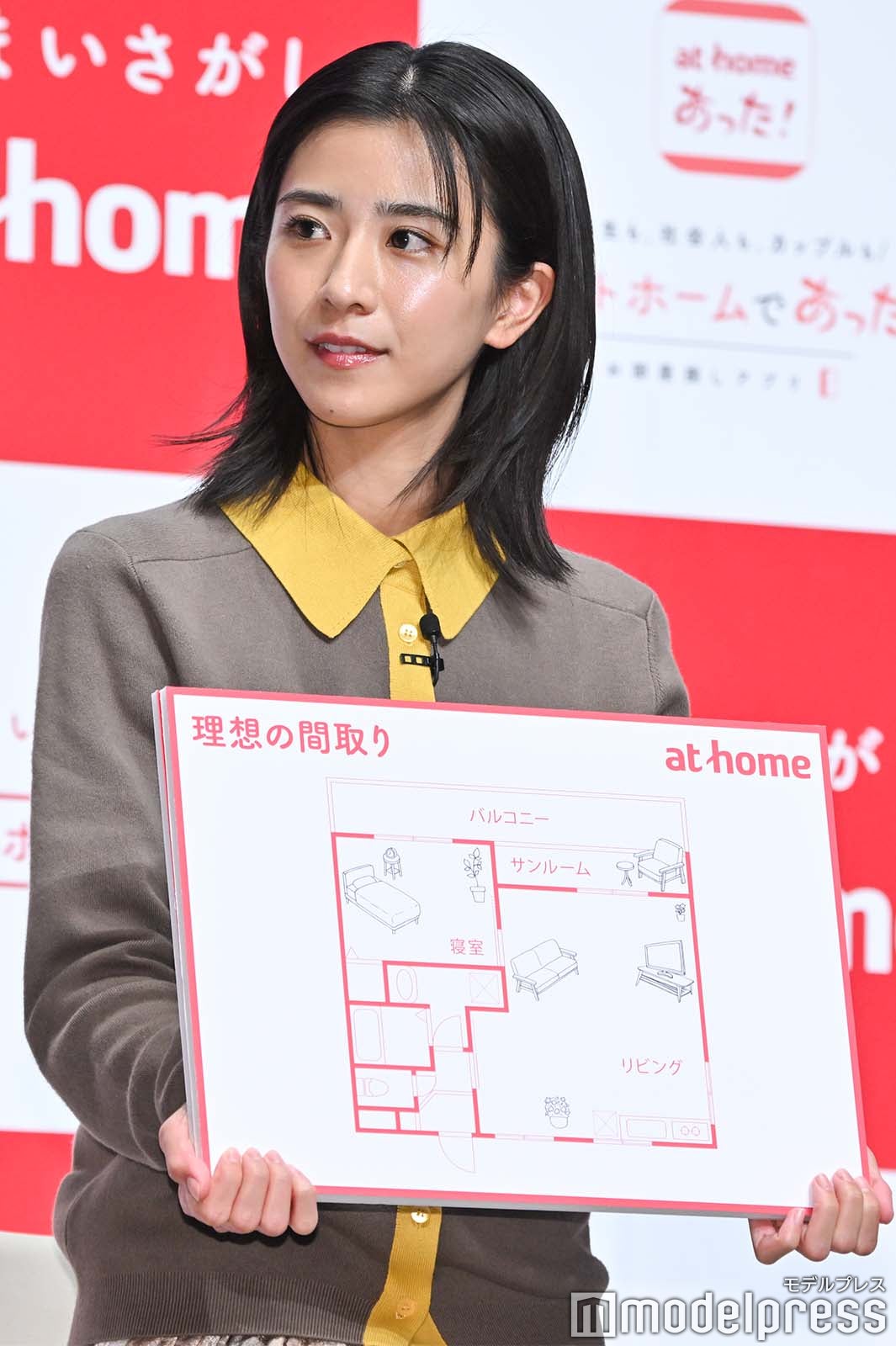 理想の部屋3カ条を語る黒島結菜 （C）モデルプレス