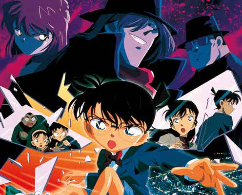 「金曜ロードショー」2週連続「名探偵コナン」放送決定「天国へのカウントダウン」「純黒の悪夢」