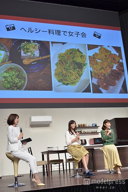 手料理写真を公開