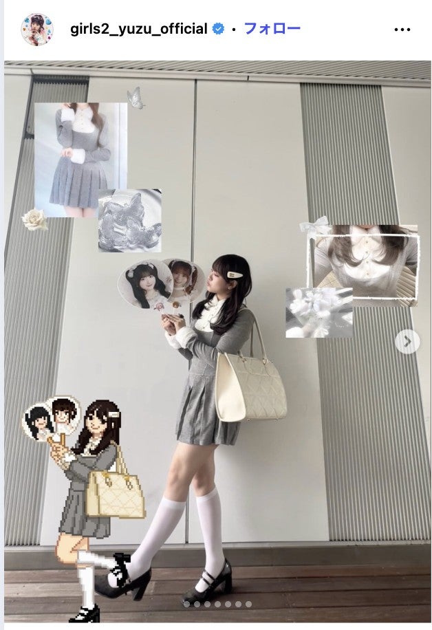 小田柚葉Instagramより