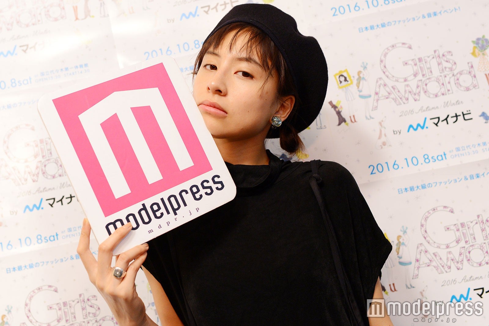 ラブリ（C）モデルプレス