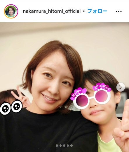 中村仁美アナウンサーInstagramより