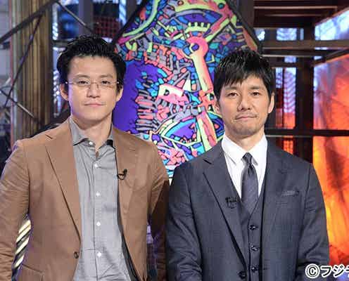 小栗旬&西島秀俊、俳優人生の“危機”カミングアウト