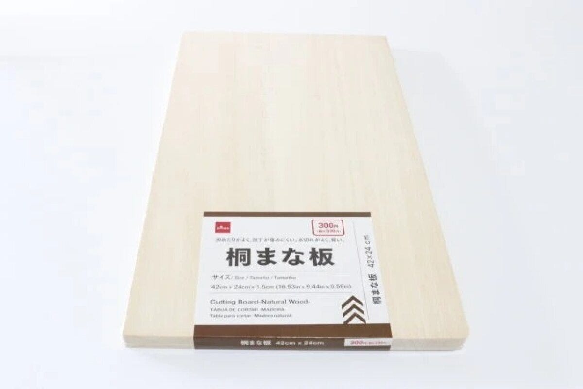 ダイソー　桐まな板　パッケージ