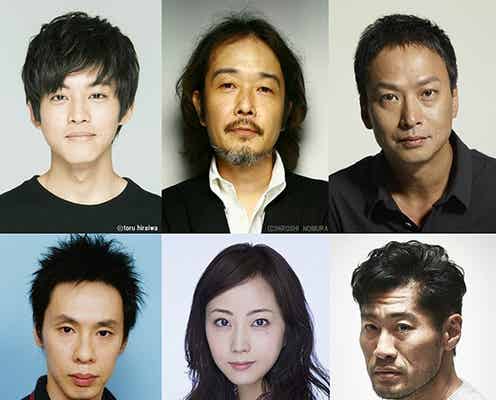 生田斗真・岡田将生ら出演映画、松坂桃李ら追加キャスト発表