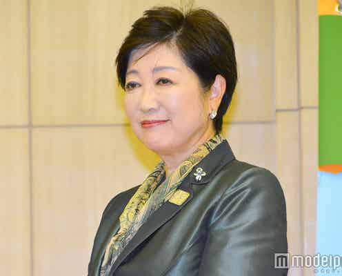 小池都知事、お笑いノリで会場沸かす 芸人ランパンプスに期待「とうきょうホイクマン」任命