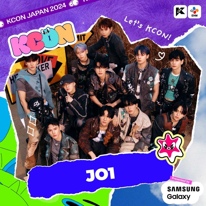 JO1、素肌チラリスーツ姿で東方神起「MIROTIC」カバー トップバッターで刺激的パフォーマンス【KCON JAPAN 2024／Mカ】
