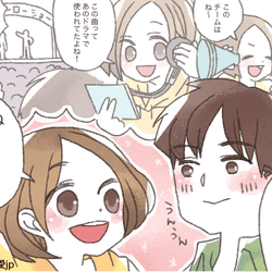 アナタに興味津々♡「男性が気になる女性」の特徴4つ