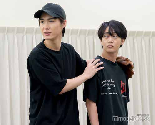 岡崎彪太郎、藤井直樹の座長ぶりに感化「努力を僕らに見せてくれる」“藤井ちゃんの成長記”の存在も明らかに【あの夏、君と出会えて】