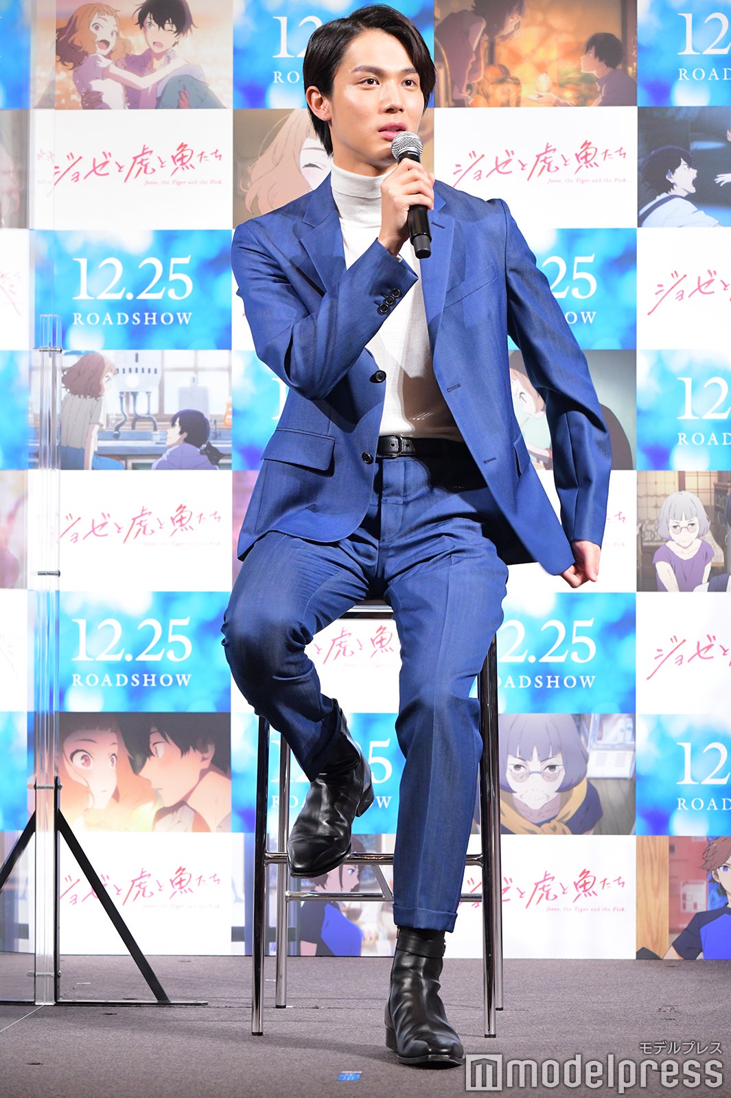 中川大志（C）モデルプレス